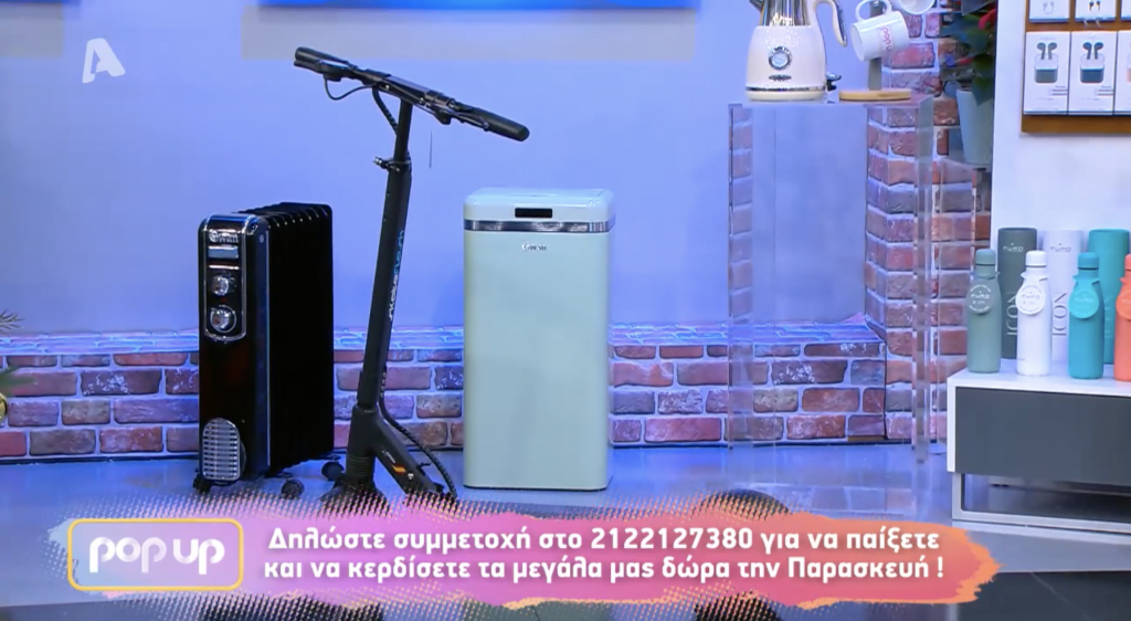 Greek Pop Up show with presenter Iliana showcasing the Swan Retro Radiator and Retro Pedal Bin